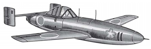 Пилотируемый самолет-снаряд «Ока» 11 c ЖРД